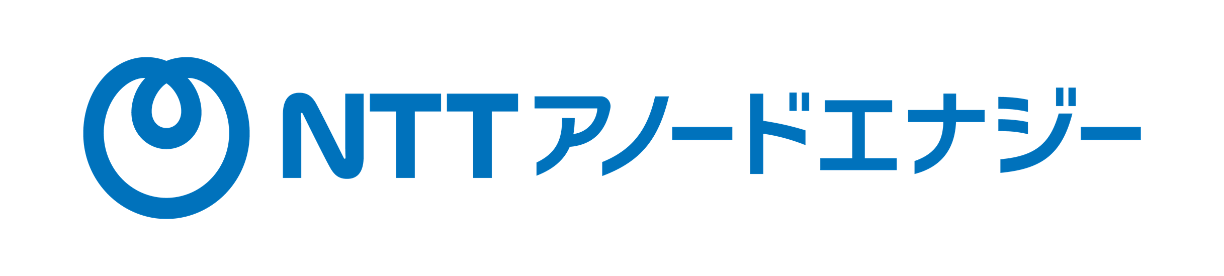 NTTAEPPA～NTTAEPPA～